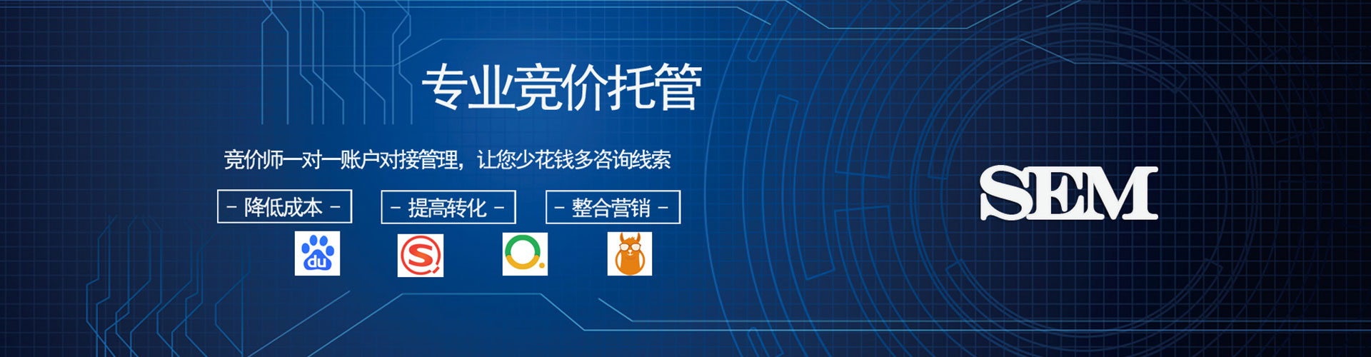 西安信息流怎么做